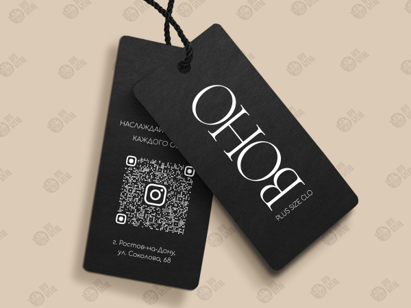 Бирка 50х90 мм