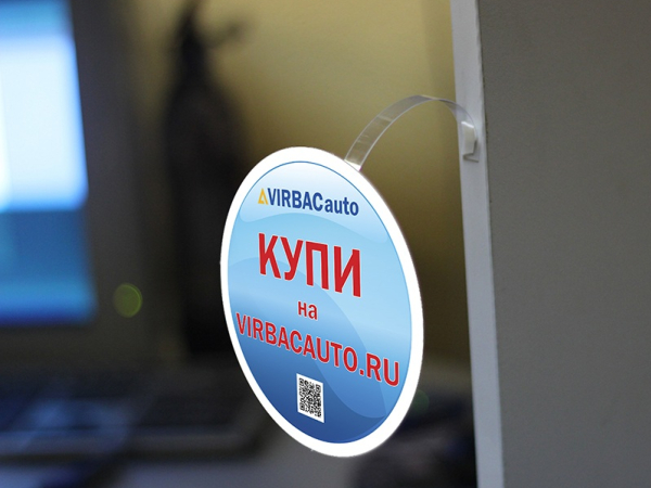 Круглые воблеры