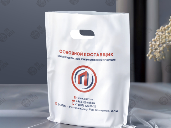 Пакет 40х50 см, печать в 2 цвета Пакет 40х50 см, печать в 2 цвета