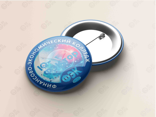 Закатные значки с логотипом, 38 мм Закатные значки с логотипом, 38 мм