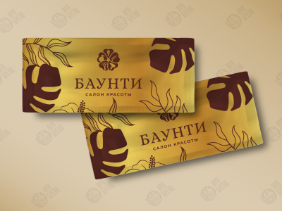 Кофе порционный с логотипом, 2 г Кофе порционный с логотипом, 2 г