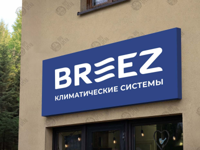Световой короб Световой короб