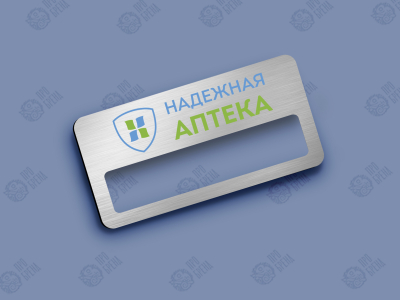 Бейджи с окошком Бейджи с окошком