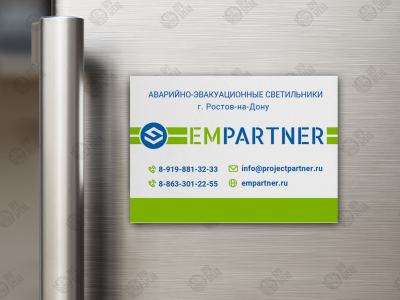 Магнит 50х90 мм