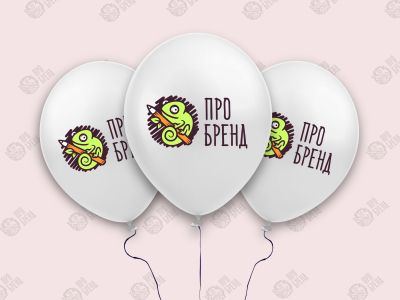 Воздушные шары с логотипом, печать в 3 цвета Воздушные шары с логотипом, печать в 3 цвета