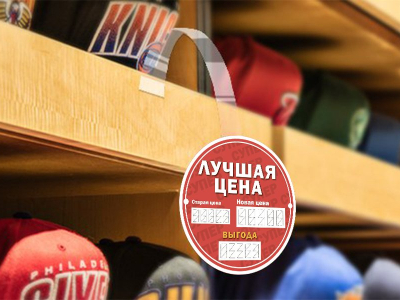 Круглые воблеры