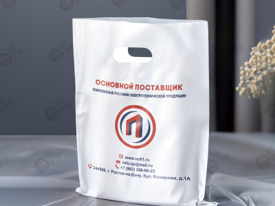 Пакет 30х40 см, печать в 2 цвета