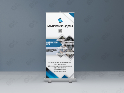Интерьерная печать на пентопринте 0.85×2 м
