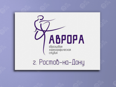 Флаги с логотипом, большие размеры Флаги с логотипом, большие размеры