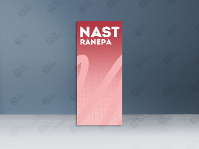 Интерьерная печать на пентопринте 0.85×2 м