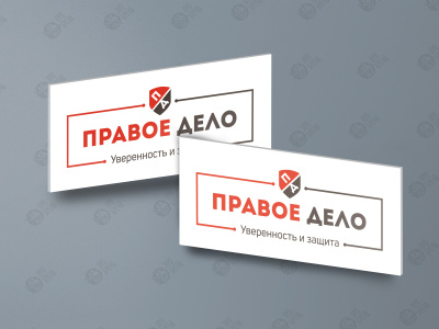 Интерьерная печать на ПЭТ пластике 260 г/м² Интерьерная печать на ПЭТ пластике 260 г/м²