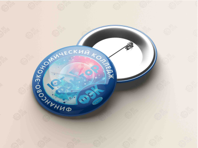 Закатные значки с логотипом, 38 мм Закатные значки с логотипом, 38 мм